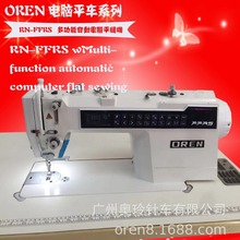 ���b�ӹ��p�x�O�� �W���¿�����ƽ�p�p�x�C�ԄӼ���܇�CRN-FFRS
