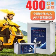 ����늄�܇60V�늳�48V���������u���f늄���݆܇72V���ƿ