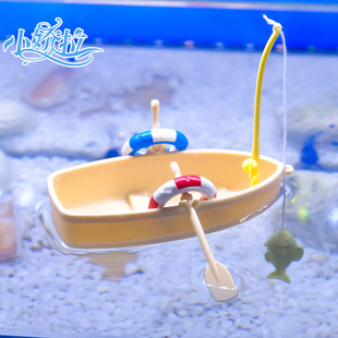 �~��ˮ��Ư������С����ӾȦ��~�O��ˮ���쾰ģ��Ȥζ�쾰�[��