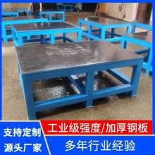 �����Q��̨�Q������̨ģ�߹���̨�Q�������Q����̨䓰��wģ����̨