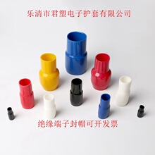 ����V�Ͷ�ĩ�o�׽^����ñPVC��ȼ�h��늾�����о��ñ��|�^�׷��m