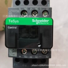 ʩ�͵�(Schneider)���|��LC1DT32FDCȫ����Ʒ �h�r