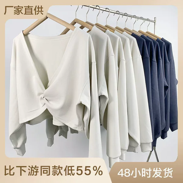 Xiyang Muxue Sports Bowknot Sweatshirt, Reversible Yoga Top, Fashionable Cover-Up, Versatile Style, High Elasticity