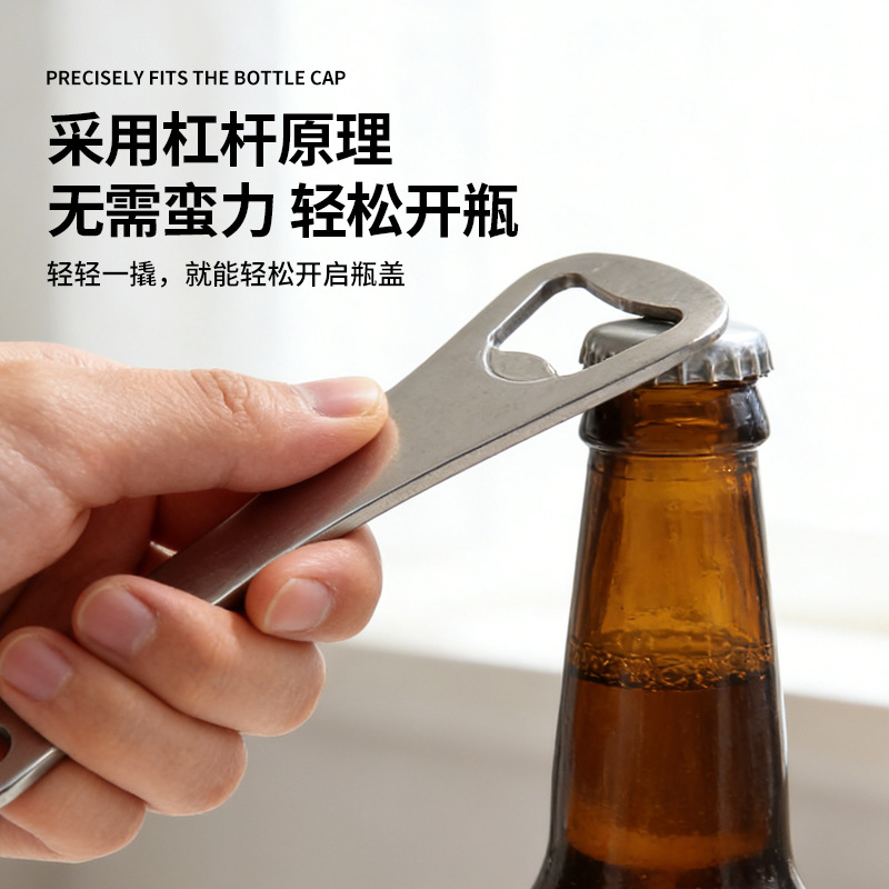 Abrebotellas de cerveza de acero abridor de botellas de cerveza abridor de botellas de publicidad LOGO láser