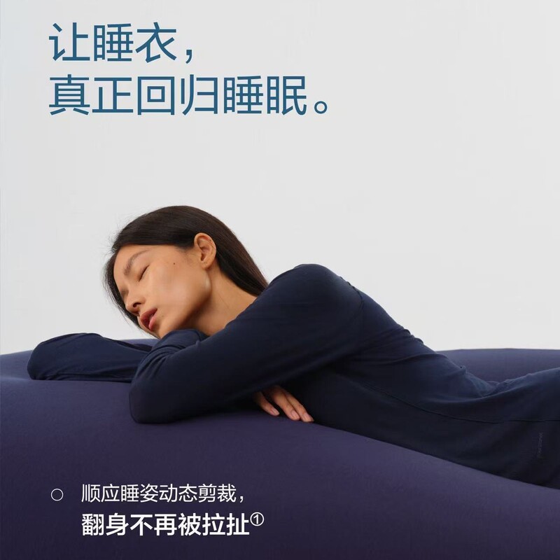 Planet-Themed Deep Sleep Pajamas and Loungewear Set for Women, Long-Sleeve with Chest Pads, New 26-Style Spring and Summer Outfit Planet-Themed Deep Sleep Pajamas and Loungewear Set for Women, Long-Sleeve with Chest Pads, New 26-Style Spring and Summer Outfit