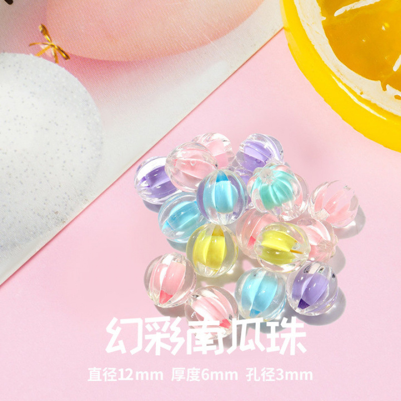 √☑⧓⧓✰♥♥Sandwiched colorful pumpkin beads 12mm [50 pieces 1 pack]♥♥✰⧓⧓