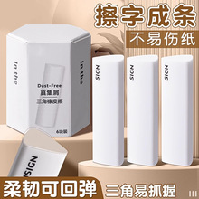 ������Ƥ����мС�W�����ò��ֳɾ����óɗl�Ƀ�������2B��Ƥ��ͯ