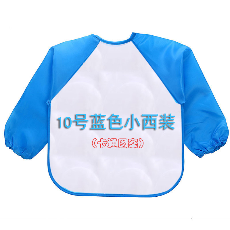 10号蓝色小西服.jpg