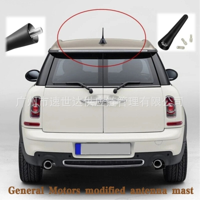 6.5cm Cross-Border Hot-Selling Manufacturer Hot-Selling Length Three-Screw Accessories Universal Car Antenna Pole