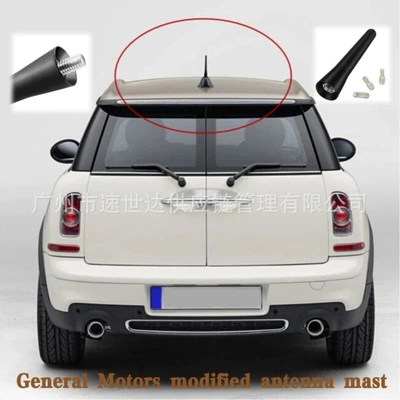 Car Antenna Pole, vehicle antenna