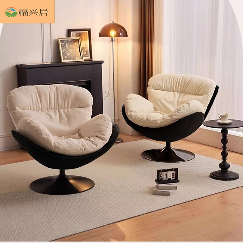 Nordic Designer Lazy Leisure Swivel Eggshell Chair Living Room Single Swivel Sofa Chair Small Apartment Home Sofa Nordic Designer Lazy Leisure Swivel Eggshell Chair Living Room Single Swivel Sofa Chair Small Apartment Home Sofa