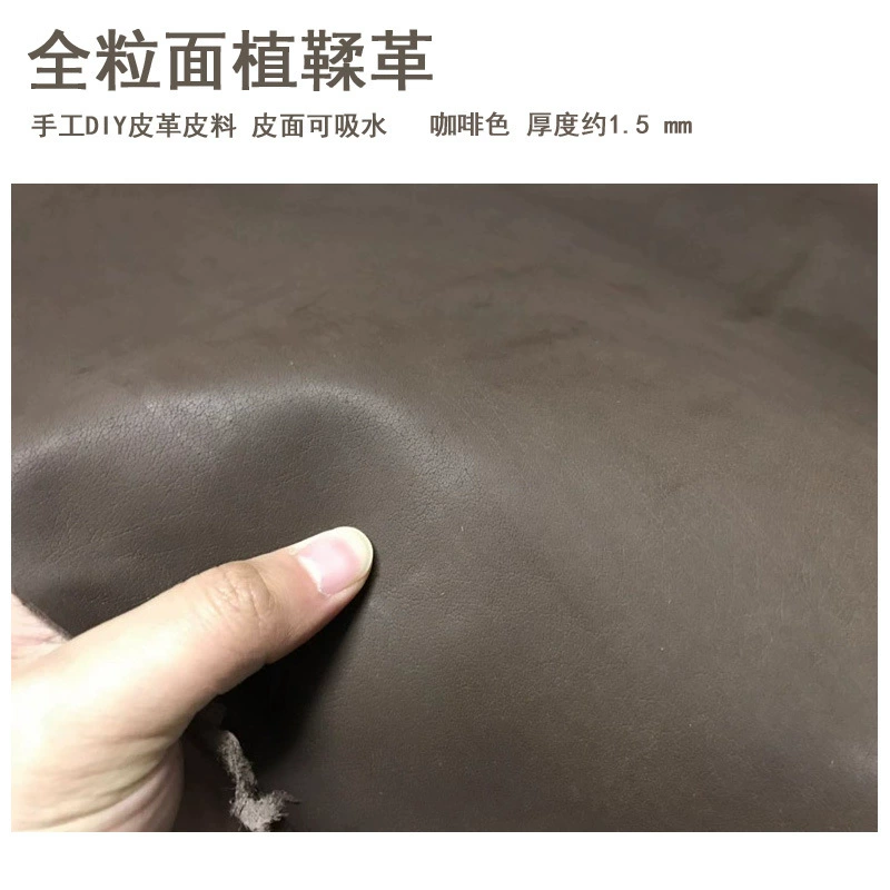 Темно-коричневый слой кожи загара