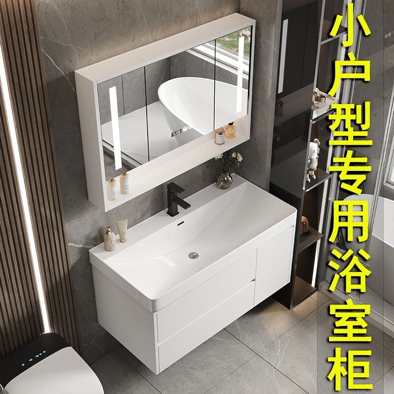 陶瓷一体盆卫生间洗手洗脸盆柜组合小户型浴室柜组合面盆洗漱台盆|undefined