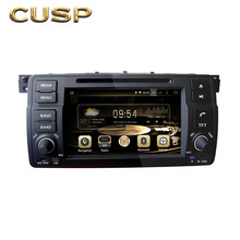 �R�� E46 7�����܇�dӰ��܇�dGPS��׿��������һ�w�C