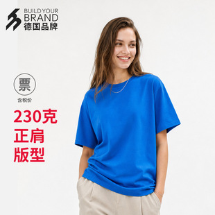 �H�w��Ůʿ������230���ذ�T������͹��Sֱ������r��BYB23002