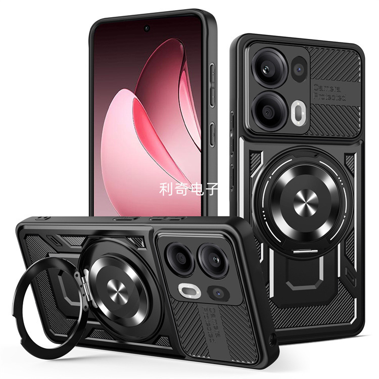 Cross-Border Applicable Oppo A5 A5X Youjia Mobile Phone Case Magnetic Holder Protective Cover Mobile Phone Case