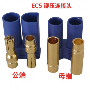 EC5�T���B���^EC5���^ ��늳ز��^ ��ĸ��������^ EC5��ģ�B����