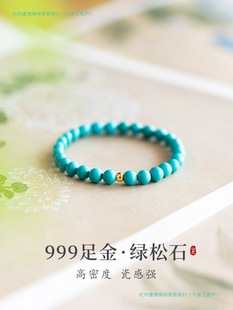 �{ɫ�G��ʯ�ִ��������ԭ�V��Ʒ��Ůʿ��������Ȼ��Ϟ�D�\���{ĭ