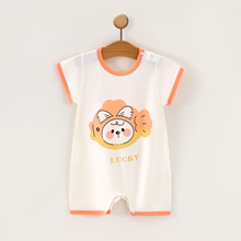 �ļ������냺�B�w�±����a��䌚�����з��������ͯ�b�·�