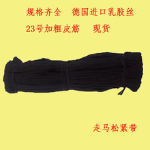 ���R�ɾo���ߏ����R�K�M�����z�z���b�o�Ϗ����K�Ӻ��p���ɾo��