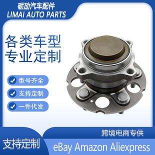 �羳���N 42200-T0B-951�m��춱���2012��CRV��݆�S�^ 2�