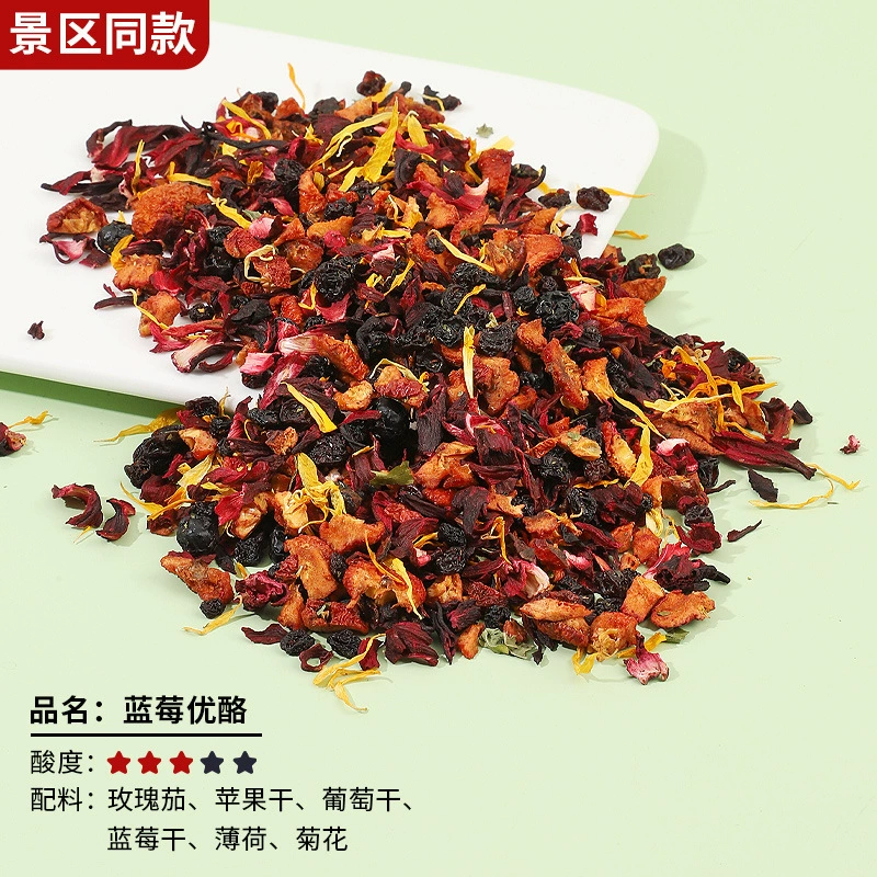 Fruit tea, flavored tea contains rose