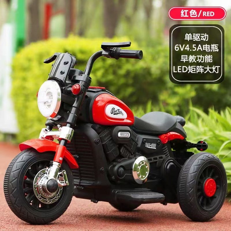 Electric motorcycle