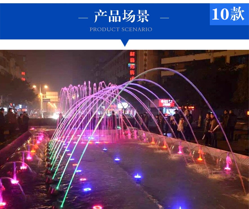 不锈钢喷泉喷头泳池防腐蚀涌泉半球蘑菇直上雪松花柱水景景观喷头