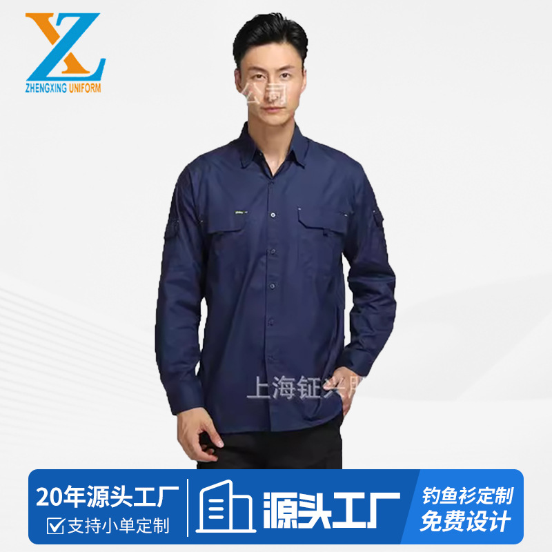 Demi-season shirt