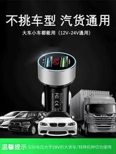 m܇d֙CcDQ^һ϶܇usb܇