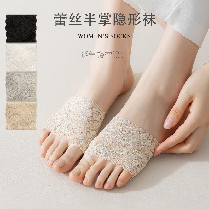 時尚新款女士性感蕾絲半掌襪子獨立袋裝愛心棉底防滑腳掌襪子批發