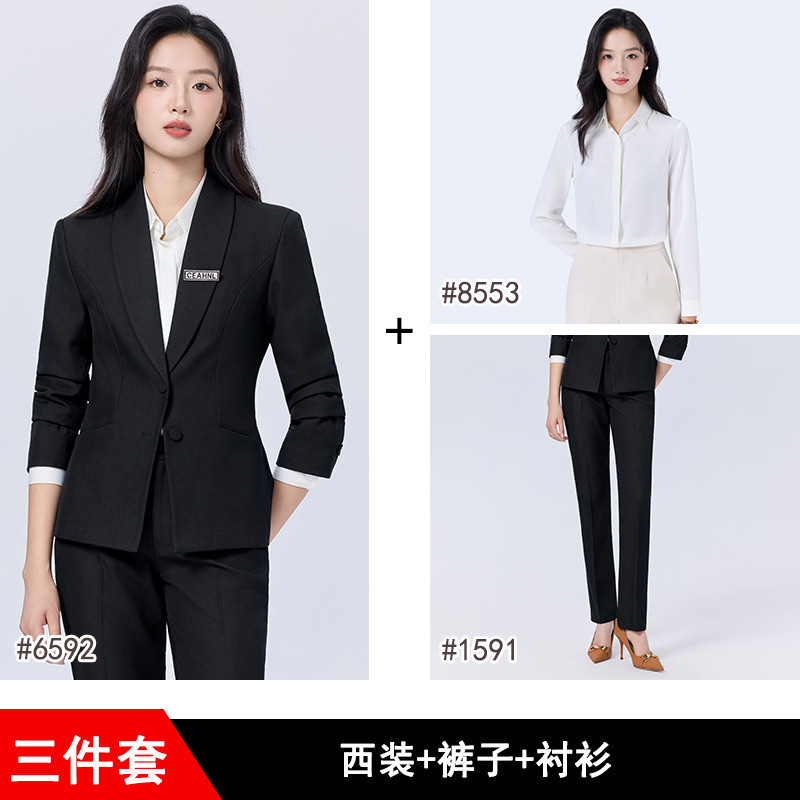 职业西装女黄金珠宝导购制服新能源汽车销售顾问前台面试正装工服|undefined