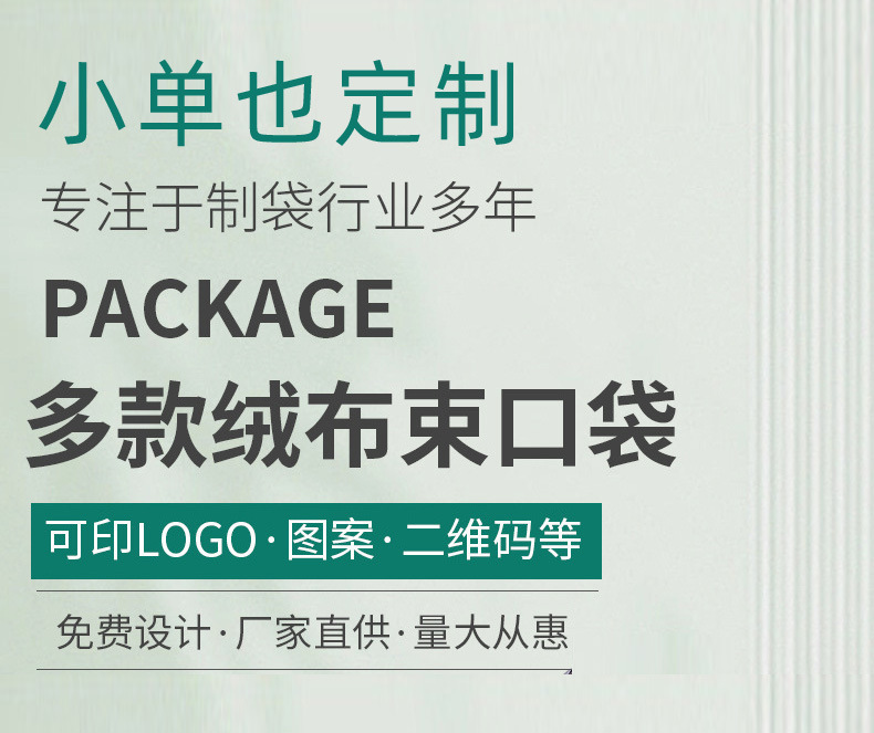 微信图片_20240626184726