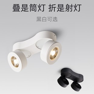 Shop ultra-thin Open-fitting spotlights single and double adjustable angle without main lamp lighting design living room ceiling folding spotlights