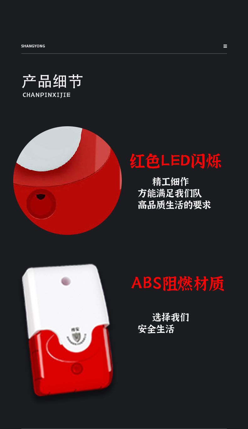 详情10.jpg
