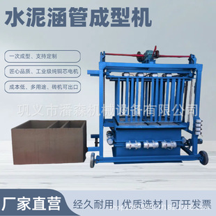 ����;ˮ���س��͙C ˮ���A�ܟoɰ�ܙz�龮 ��Ҏ��Bˮ��ˮ���Cе