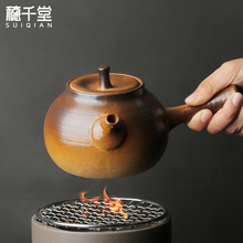 ��ǧ����ʽ�Չ؏͹Ź��������������Ȱ�ɰ㓉���ՠt������ˮ��