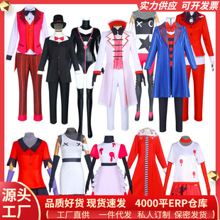 �F؛ֱ�N���l�تz�͗��ݳ���HazbinHotelȫ��ɫCOS���تz�͗����b