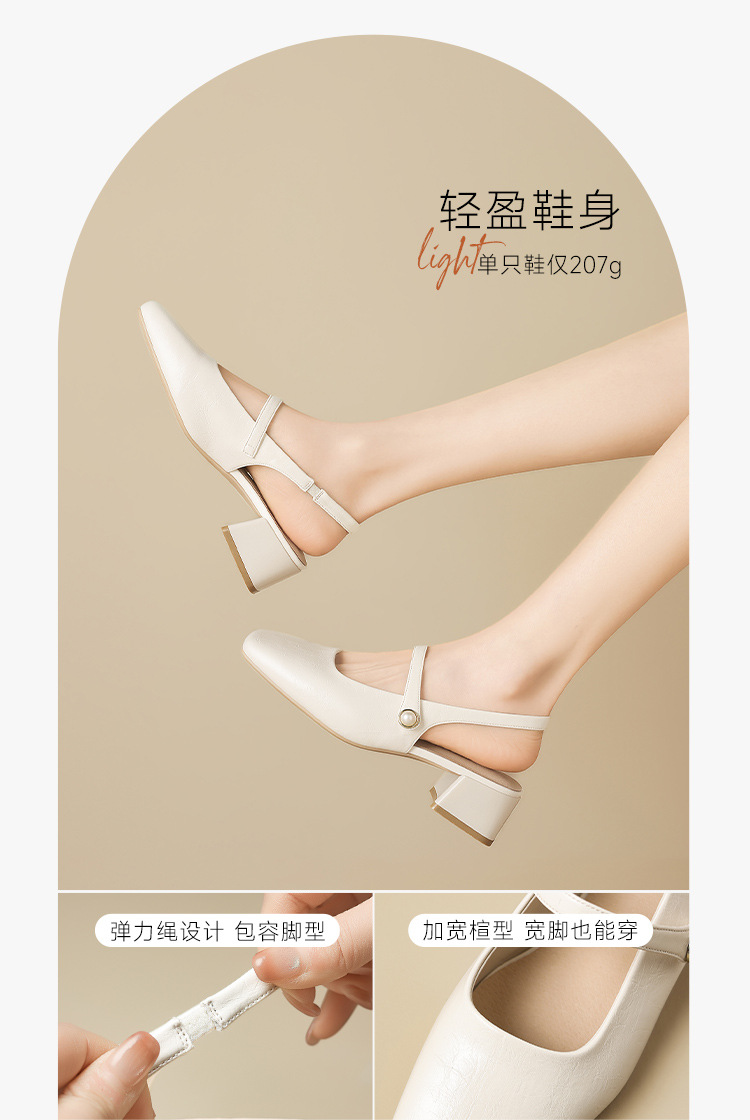Sandal nữ mũi vuông quai ngang gót thấp phong cách Pháp — Rượu sâm banh NM20 chi tiết 5