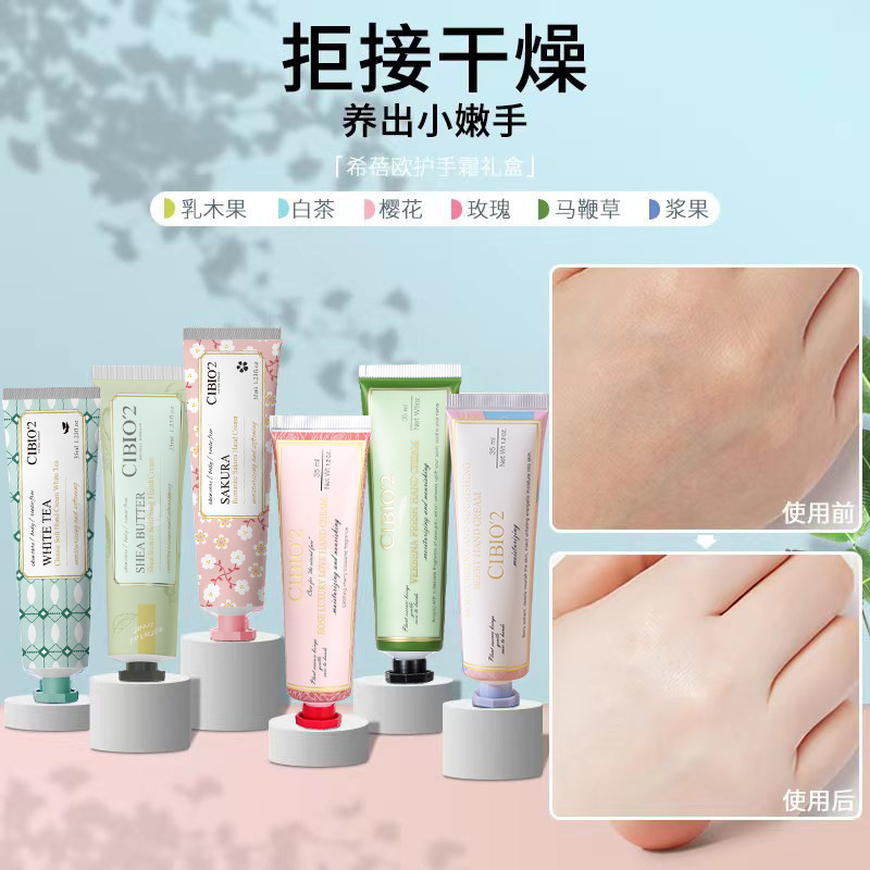 CIBIO'2 Hand Cream Accompanying Gift Moisturizing Flower Fragrance Moisturizing and Moisturizing Sailor Cream Set Box Gift Wholesale