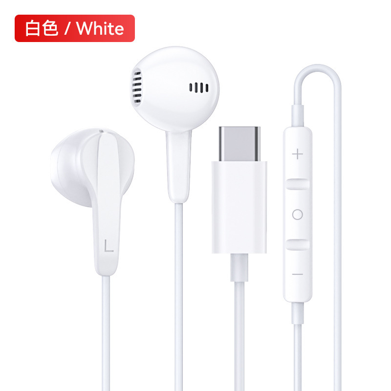 Cross-border dedicated headset for Google/Type-c Huawei Xiaomi ipad pro interface magnetic Digital Cross-border dedicated headset for Google/Type-c Huawei Xiaomi ipad pro interface magnetic Digital