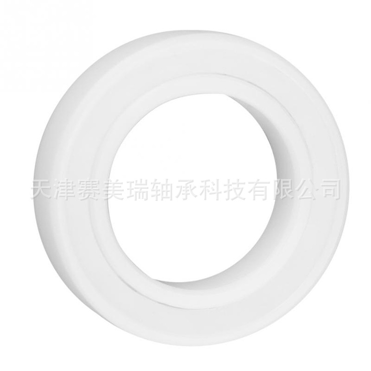 全陶瓷 高速轴承6211 氧化锆单列深沟球轴承 轮滑轴承