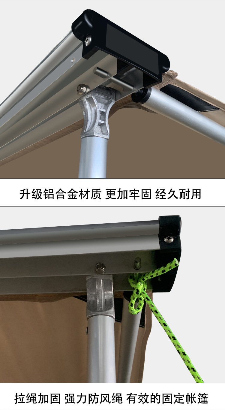 Car Side Canopy Side Tent Car Side Tent Awning Rainproof Camping Equipment Vinyl Outdoor Car Canopy Tent