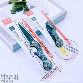 批发精品开刃户外不锈钢折叠水果刀 女子防身小刀 野外求生刀