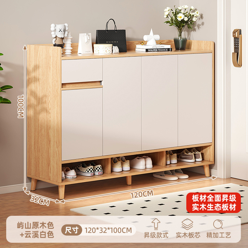 [단단한 나무 생태 보드] 120*32*100cm 유샨 로그 컬러 윤시 화이트