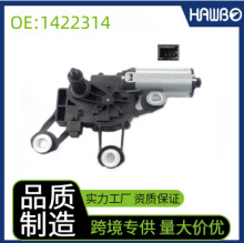 ���늙C1422314�m��춸���Ford