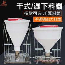 �i���Ԅ��i�ϲ�����ĸ�i���ɲ�ʳ�ϲ۴��i�ԄӸɝ��iʳ������ʳ��