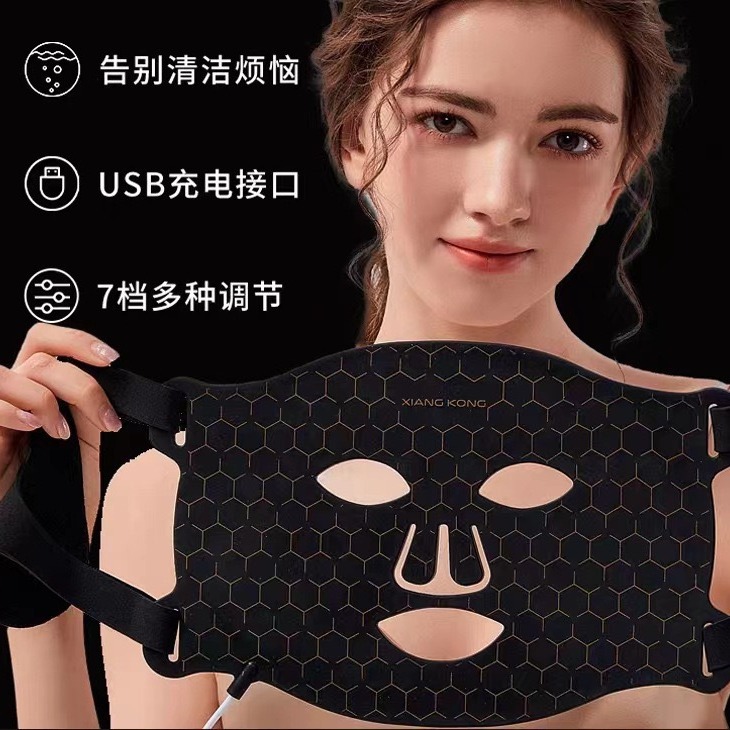 Fotón rejuvenecimiento de la piel máscara de silicona LED máscara de silicona rojo azul espectrómetro de lámpara de fila instrumento de belleza doméstica