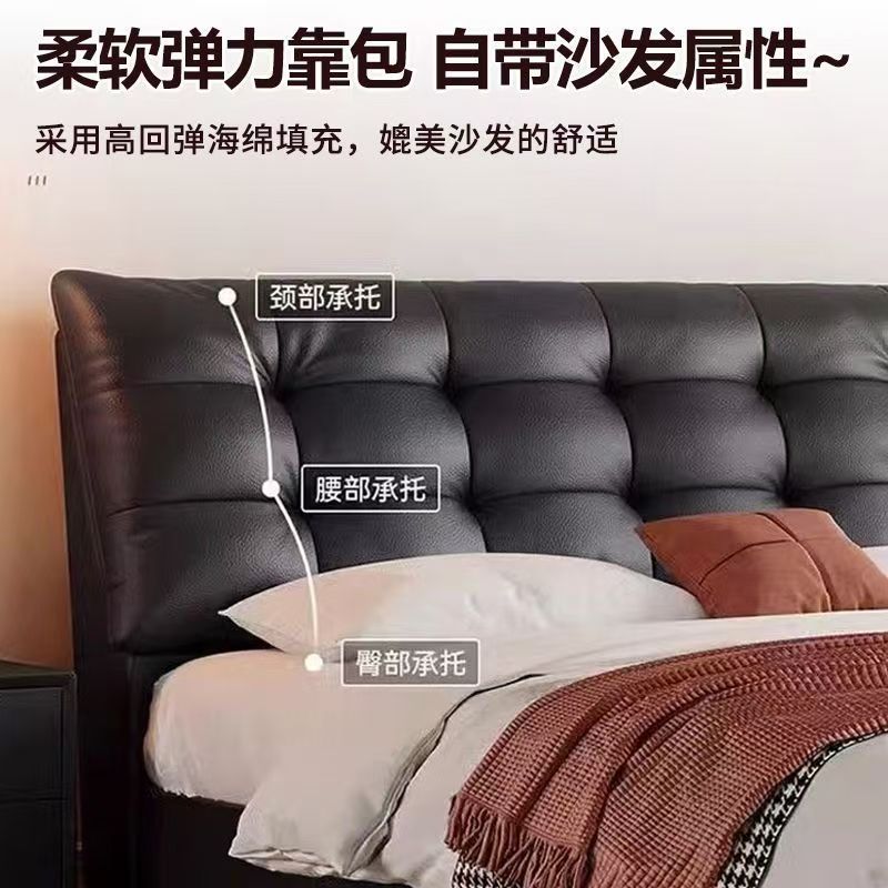 实木软包床双人1.8x2米猫抓皮皮艺床主卧大床婚床单人床1.5米皮床|undefined