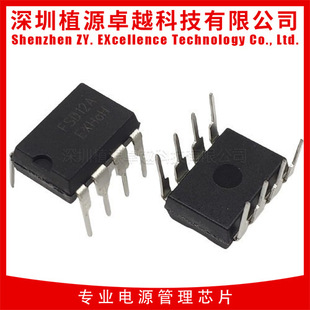 FSD12A FSD DIP-8 ԭ�b ��� AP8012H CA8012 SDH8302 VIPER12A